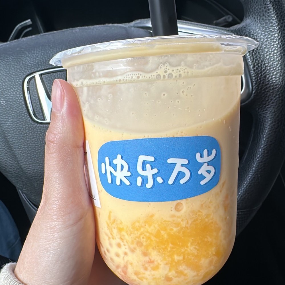 Mango Pomelo Sago yogurt "Yanghzi manna yoghurt" Mango Pomelo Sago yogurt "Yanghzi manna yoghurt"