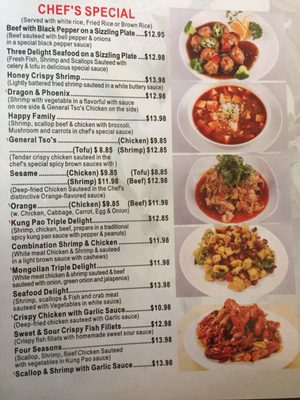Menu photo 5 Huai Chinese Cuisine Spring, TX Menu photo 5 Huai Chinese Cuisine Spring, TX