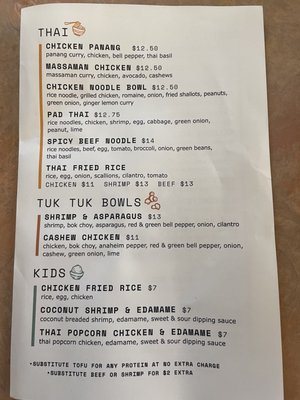 Menu photo 3 Tuk Tuk Boom Jackson, MS Menu photo 3 Tuk Tuk Boom Jackson, MS