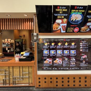 Tempura Hannosuke - Vendor stall inside Mitsuwa - Japanese Near Me - Edgewater, New Jersey Tempura Hannosuke - Vendor stall inside Mitsuwa - Japanese Near Me - Edgewater, New Jersey