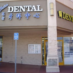Choice Dental Center - West Covina Dental Office