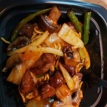 Panda Express - Shanghai Beef - Chinese Near Me - Bethesda, Maryland Panda Express - Shanghai Beef - Chinese Near Me - Bethesda, Maryland