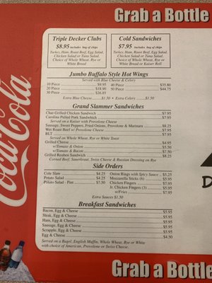 Menu photo 2 Deerhead Hot Dogs Newark, DE