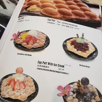 UC Dessert - Desserts Near Me - Oakland, California