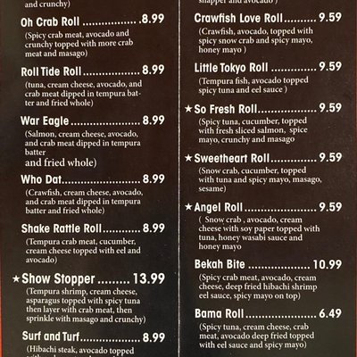 Menu photo 4 Japanese Express Mobile, AL