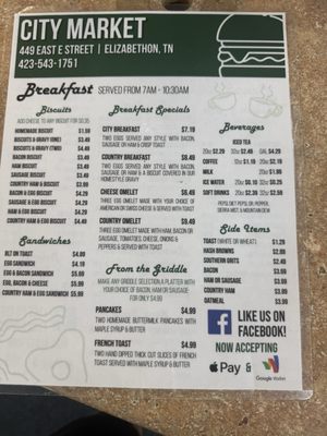 Menu photo 2 City Market Elizabethton, TN Menu photo 2 City Market Elizabethton, TN