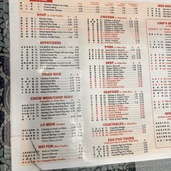 Taste of China - Menu