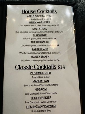 Menu photo 4 Sanger Hall Sunnyside, NY Menu photo 4 Sanger Hall Sunnyside, NY