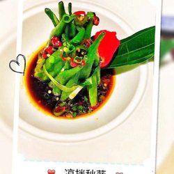 Tiger Noodle House