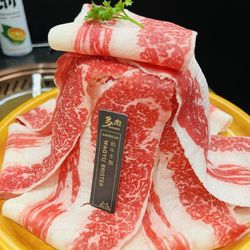 MooMoo Hot Pot - 雪花牛