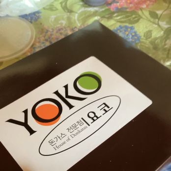 Yoko - Japanese Near Me - Buena Park, California Yoko - Japanese Near Me - Buena Park, California