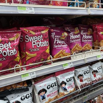 Good Fortune Supermarket - Grocery Near Me - Richardson, Texas Good Fortune Supermarket - Grocery Near Me - Richardson, Texas