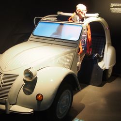 Musée de la Gendarmerie et du Cinéma