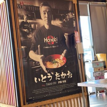 Hanabi Ramen - Carrollton - Ramen Near Me - Carrollton, Texas Hanabi Ramen - Carrollton - Ramen Near Me - Carrollton, Texas
