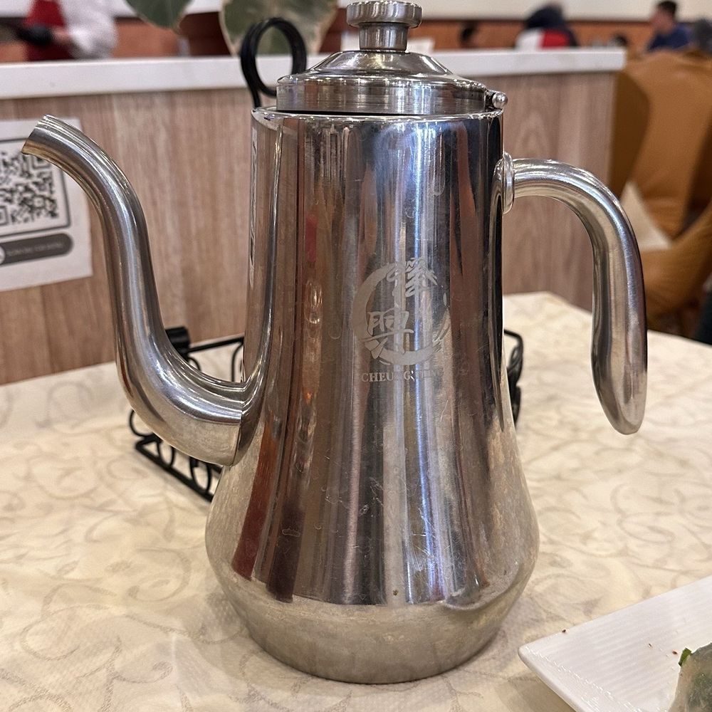Cheung Hing - Milpitas - Love that they use this tea pot - kept our tea pipping hot through our meal - Dim Sum Near Me - Milpitas, California Cheung Hing - Milpitas - Love that they use this tea pot - kept our tea pipping hot through our meal - Dim Sum Near Me - Milpitas, California