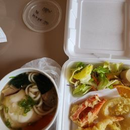 Nabeyaki Udon Nabeyaki Udon