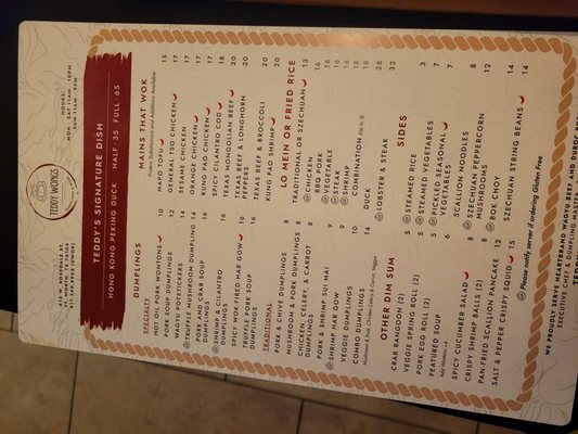 Menu photo 5 Teddy Wongs Dumplings & Wine Fort Worth, TX