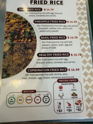 Menu photo 5 Siam Thai Food Jerseyville, IL Menu photo 5 Siam Thai Food Jerseyville, IL