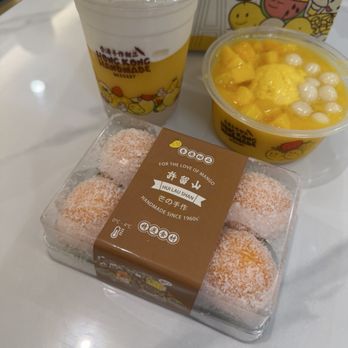 Hui Lau Shan - Mango mochi - Desserts Near Me - Elk Grove, California Hui Lau Shan - Mango mochi - Desserts Near Me - Elk Grove, California