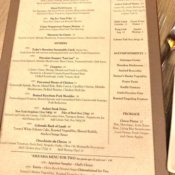 Ama Ama Restaurant - Dinner menu - New American Near Me - Kapolei, Hawaii
