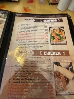 Menu photo 1 Cheng’s Chinese Restaurant Lake Mary, FL Menu photo 1 Cheng’s Chinese Restaurant Lake Mary, FL