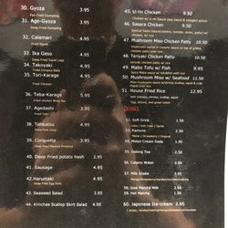 70s Saga Ramen&Curry