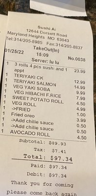 Menu photo 8 Sushi Ai Maryland Heights, MO Menu photo 8 Sushi Ai Maryland Heights, MO