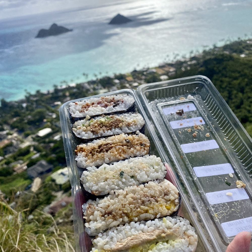 Got'z Grindz - Specialty Musubi Sampler. - Japanese Near Me - Kaneohe, Hawaii