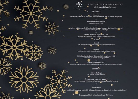 Keisuke Matsushima by null