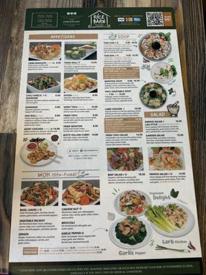 Menu photo 2 Rice Barn Fresno, CA Menu photo 2 Rice Barn Fresno, CA
