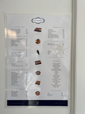 Menu photo 8 Noz Market New York, NY Menu photo 8 Noz Market New York, NY
