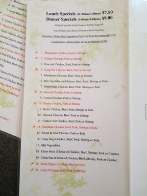 Menu photo 8 Lucky Bamboo Restaurant Gonzales, CA Menu photo 8 Lucky Bamboo Restaurant Gonzales, CA