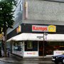 Photo of Kamps