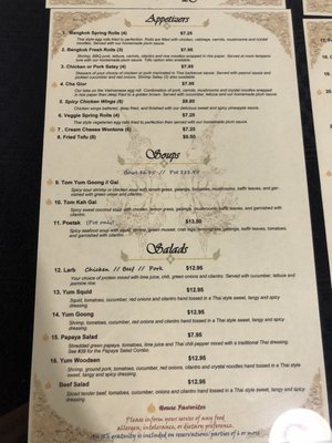 Menu photo 3 Bangkok Thai Restaurant Boise, ID