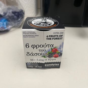 Meraki Gyro & Bakery - Greek jam for sale - Greek Near Me - Miami Beach, Florida Meraki Gyro & Bakery - Greek jam for sale - Greek Near Me - Miami Beach, Florida