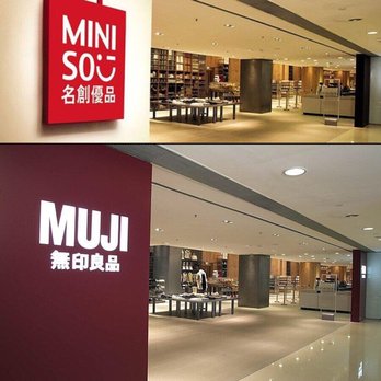 Miniso - Department Stores Near Me - Edmonton, Alberta Miniso - Department Stores Near Me - Edmonton, Alberta
