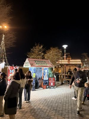Christkindlmarket Aurora by null