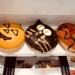 クリスピー クリーム ドーナツ 有楽町イトシア店 49 Photos Donuts 有楽町2 7 1 千代田区 東京都 Japan Phone Number Yelp