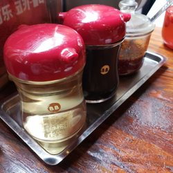 Photo of 原宿餃子樓 - Shibuya, 13, JP. Use all three sauces. Can be spicy!