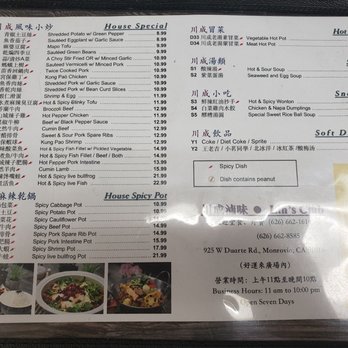 Lin's Club - Menu - July 2022 - Szechuan Near Me - Monrovia, California Lin's Club - Menu - July 2022 - Szechuan Near Me - Monrovia, California