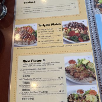Darren's Cafe - Menu - Vietnamese Near Me - San Francisco, California Darren's Cafe - Menu - Vietnamese Near Me - San Francisco, California