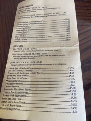Menu photo 3 The Canton Petaluma, CA Menu photo 3 The Canton Petaluma, CA