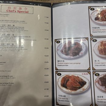 Wing Kee - Menu 9/13/26 - Chinese Near Me - Amsterdam, New Hampshire Wing Kee - Menu 9/13/26 - Chinese Near Me - Amsterdam, New Hampshire