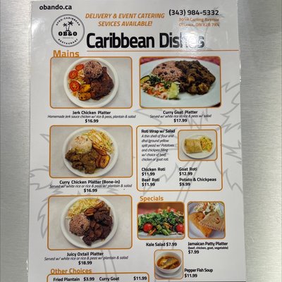 Menu photo 4 OB&O Afro-Caribbean Restaurant Ottawa, ON Menu photo 4 OB&O Afro-Caribbean Restaurant Ottawa, ON