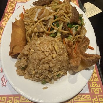 Bamboo Garden - House chow mien lunch special with fried rice - Chinese Near Me - Carson City, Nevada Bamboo Garden - House chow mien lunch special with fried rice - Chinese Near Me - Carson City, Nevada