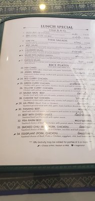Menu photo 2 Thai Kitchen Union City, CA