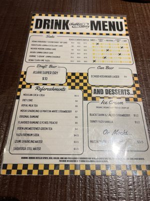 Menu photo 2 Chubby Curry Beverly Hills, CA