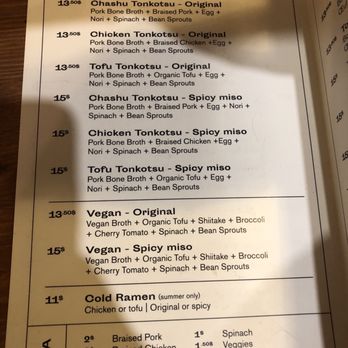 Tsukuyomi Ramen - Ramen Near Me - Montreal, Quebec Tsukuyomi Ramen - Ramen Near Me - Montreal, Quebec
