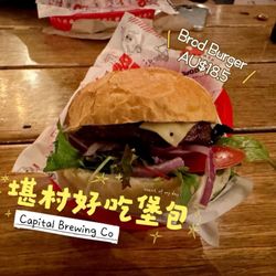 Capital Brewing - Brod Burger