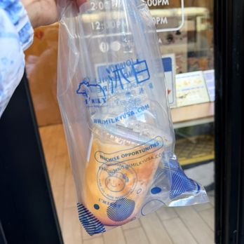 I’Milky - Midtown - Bubble Tea Near Me - New York, New York I’Milky - Midtown - Bubble Tea Near Me - New York, New York